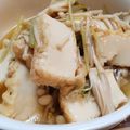 あゆたっくん's cooksnap of when they made 【バランス】厚揚げと水菜の煮びたし.