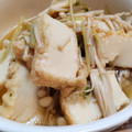 あゆたっくん's cooksnap of when they made 【バランス】厚揚げと水菜の煮びたし.