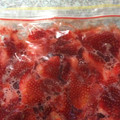 Yooboo's cooksnap of when they made 旬のうちに☆いちごのストック.