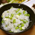 coconut4649's cooksnap of when they made 鞘ごとが旨いだだちゃ豆(枝豆)の炊込ご飯.