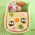 ごりごりら's cooksnap of when they made オムライスでまっくろくろすけ♪キャラ弁.