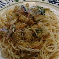 バーディーバード's cooksnap of when they made 焼きなすの冷製パスタ♡ゆず胡椒風味.