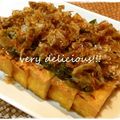 Ｔ，ＳＡＥＫＯ's cooksnap of when they made おつまみに最適♪厚揚げネギぽん酢あんかけ.