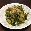 sirene323's cooksnap of when they made 冬瓜の皮で簡単おつまみ！きんぴら冬瓜.