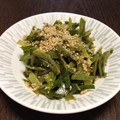sirene323's cooksnap of when they made 冬瓜の皮で簡単おつまみ！きんぴら冬瓜.
