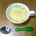りまれか's cooksnap of when they made 簡単！卵スープ.