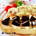 hitomi＊＊'s cooksnap of when they made クリームチーズとオレオのトースト.