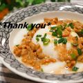 bobitin's cooksnap of when they made とろろ納豆.