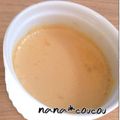 nanacoucou's cooksnap of when they made 濃厚なめらかプリンが３つ☆.