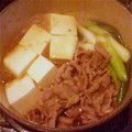 キムチキムチキムチ's cooksnap of when they made 簡単豆腐とネギとお肉だけの肉豆腐.