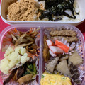 アトムガール's cooksnap of when they made シンプル♡ちくわと里芋の煮物♡.
