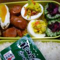 がるばんぞママ's cooksnap of when they made ゆでたまごのファルシー.