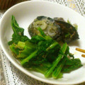 にゃんちきｯ's cooksnap of when they made 中華風茄子の揚げ浸し.