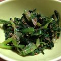 ＊nktn＊'s cooksnap of when they made ニラの胡麻おかか和え♪.