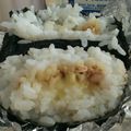 ラリー＆サラ's cooksnap of when they made だし薫る♫おにぎりinかつおチーズマヨ.