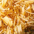 アイラブ家族's cooksnap of when they made 一番簡単 めんつゆ&えのきでなめたけ.