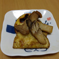 shiazu's cooksnap of when they made 簡単！　さつまいもとさつま揚げの甘辛炒め.