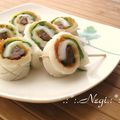 矢切のねぎちゃん's cooksnap of when they made 【お弁当や添え物に】ちくわdeフラワ～✿.