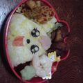 コーヒーみるく's cooksnap of when they made ココにぎり（プリキュア５ｇｏｇｏ！）.