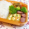 バカリャウ's cooksnap of when they made 鮭フレークとネギの塩麹卵焼き.