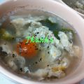 ひーゆーママ's cooksnap of when they made 朝の超簡単ねばねば長芋オクラスープ☆.