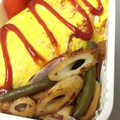 ポメちょん's cooksnap of when they made お弁当に♪簡単☆ちくわといんげんの煮付け.