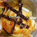 nekowahaha's cooksnap of when they made 長芋の明太マヨのせ焼き☆.
