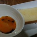 ＋SUN3's cooksnap of when they made 祖母の本より～卵黄とトースト。.