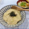 在宅勤務のおじさん's cooksnap of when they made ウチの少し甘めのとろろご飯.