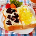 hitomi＊＊'s cooksnap of when they made クリームチーズとオレオのトースト.