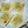 やまうさ's cooksnap of when they made 餃子の皮のチーズ焼き.