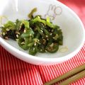 labilabi's cooksnap of when they made ピーマンの塩昆布和え.