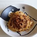 ゆめみぢゅ's cooksnap of when they made 簡単❕野菜たっぷりミートソース.
