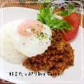 たかぽよ's cooksnap of when they made 野菜いーっぱい♪うちのドライカレー.