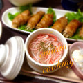 emitan52's cooksnap of when they made 冷やし茶碗蒸し.