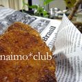 renaimokurabu's cooksnap of when they made HBで簡単生地作り☆カレーパン.