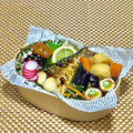 ふんにゃん's cooksnap of when they made 絶品！！　茄子の揚げ浸し.