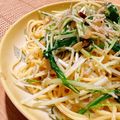 Usako8787's cooksnap of when they made 水菜としらすのスパゲッティ.