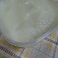 ゆうたんがゆうたん's cooksnap of when they made 簡単！玉ねぎ氷.