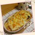 ひぴちゅー's cooksnap of when they made 簡単トマトクリームグラタン.
