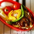 ジュリネ☆'s cooksnap of when they made お弁当に～カニカマ❤な玉子焼き♪.