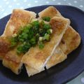 ピンクのたまご's cooksnap of when they made 油揚げのカリカリ焼き.