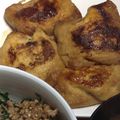 マカロニ公爵's cooksnap of when they made 五目野菜の巾着.