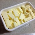 。ten's cooksnap of when they made ★バターの保存法（パン作りに便利）★.