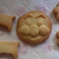 ちはぽ。's cooksnap of when they made ノンエッグ❀サクサク クッキー ❀.