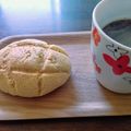 Camel☆★'s cooksnap of when they made ✿おいしいメロンパン✿.