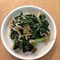 のんのんちゃん☆'s cooksnap of when they made 菜の花としらすのさっぱりレモン炒め♪.