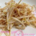 よしえうさぎ's cooksnap of when they made ササッと簡単、もやし炒め♪麺つゆ味.