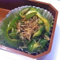 pandaayu's cooksnap of when they made 夏♪弁当♪栄養満点♪ピーマンとじゃこ炒め.