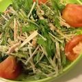 u_rara's cooksnap of when they made 簡単！水菜とツナのサラダ.